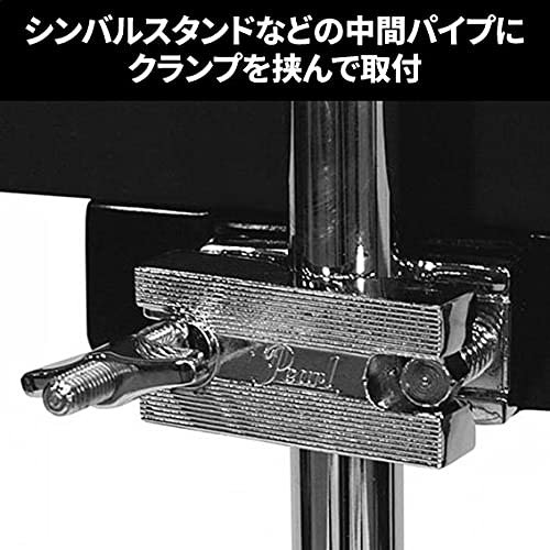 Pearl Percussion Table PTT-1212