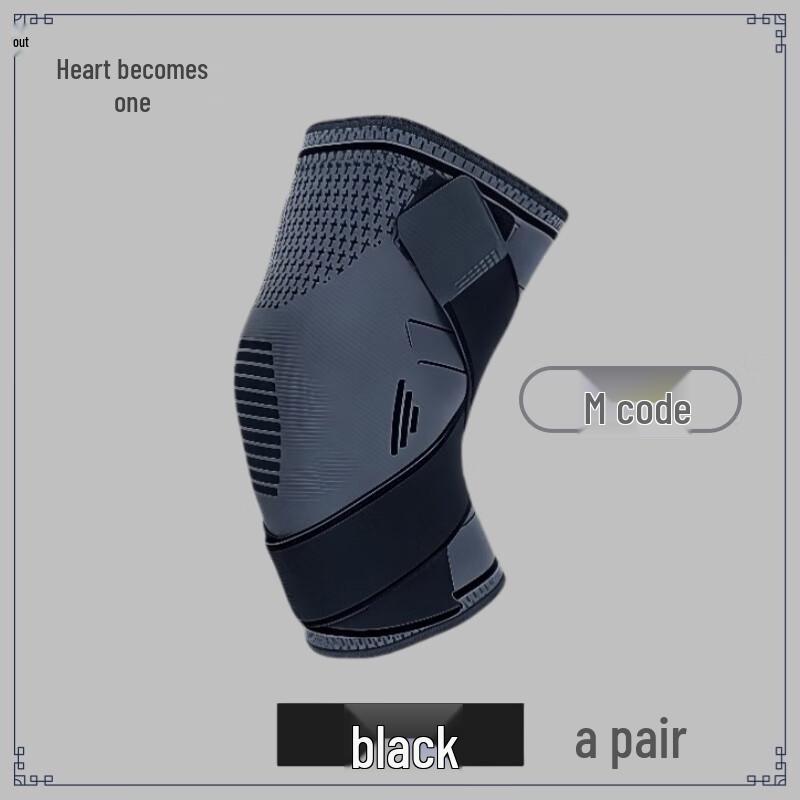 Xinyicheng Breathable Anti-slip Sports Knee Support Pads (Pair)