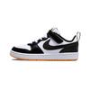 Court Borough Low 2 SE BP Kids White Kumquat Black DN1229-100
