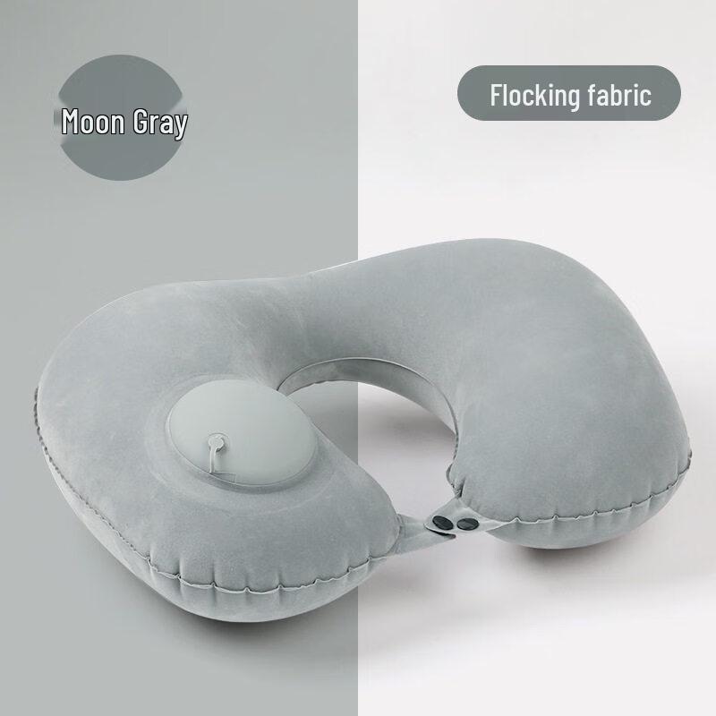 

Kashicong Portable Inflatable Travel U-Pillow Large