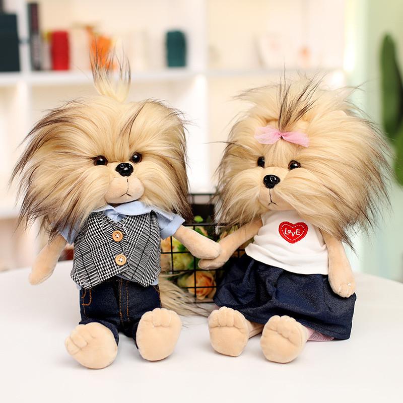 Cute Terrier Yorkshire Dress Dog Stuffed Toy Lovers Girl Birthday Holiday Gift