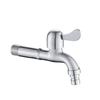 Lixin 304 Stainless Steel Washing Machine & Mop Sink Faucet