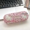 Portable Hard Shell Glasses Case Protective Eyeglass Storage Box Shockproof Durable Lightweight Design for Travel and Everyday Use