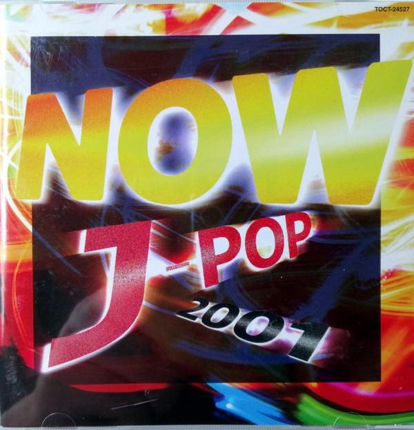 

CD РАЗНЫЕ - Now J-Pop 2001 TOCT24527PROMO Eastworld 2001 Япония ОбиРок Б/у