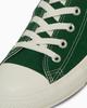 31315040 Converse All Star FLW OX Waldgrün (Herren)