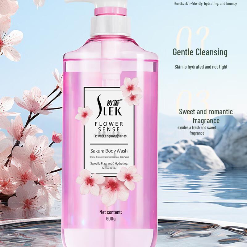 Sunsilk Kirschblüten Duschgel