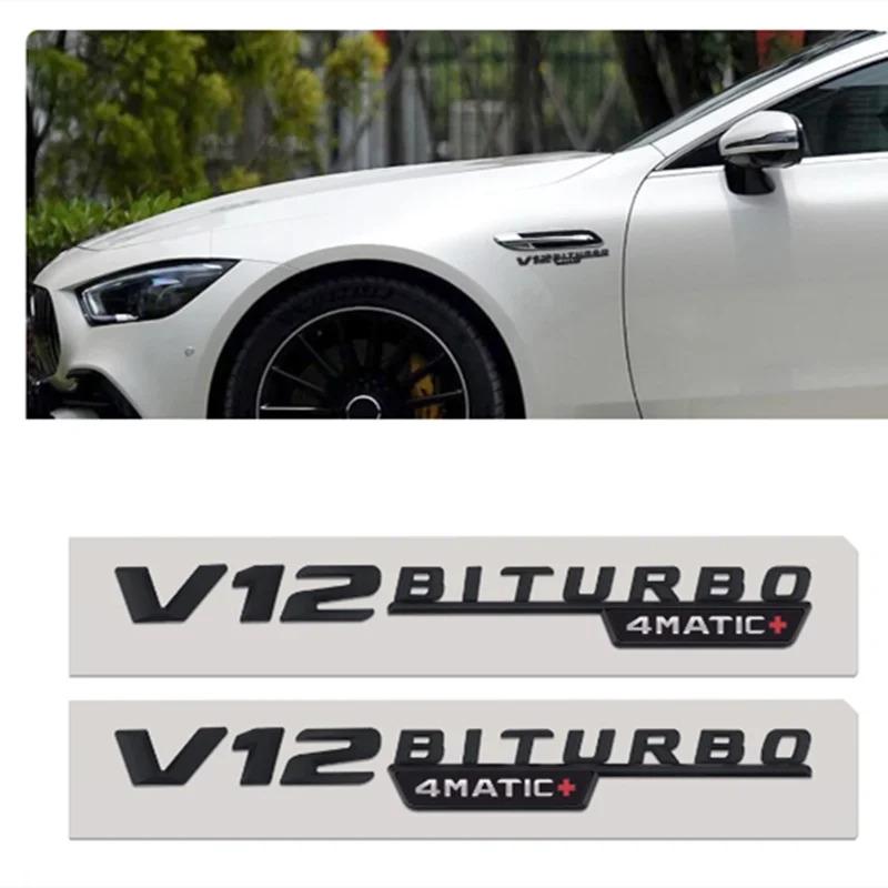 Car Chrome 3D Letters Label V12 BITURBO 4MATIC For Mercedes Benz AMG C43 C63 C63S E43 E53 E63S S65L Front Fender Side Stickers YY8