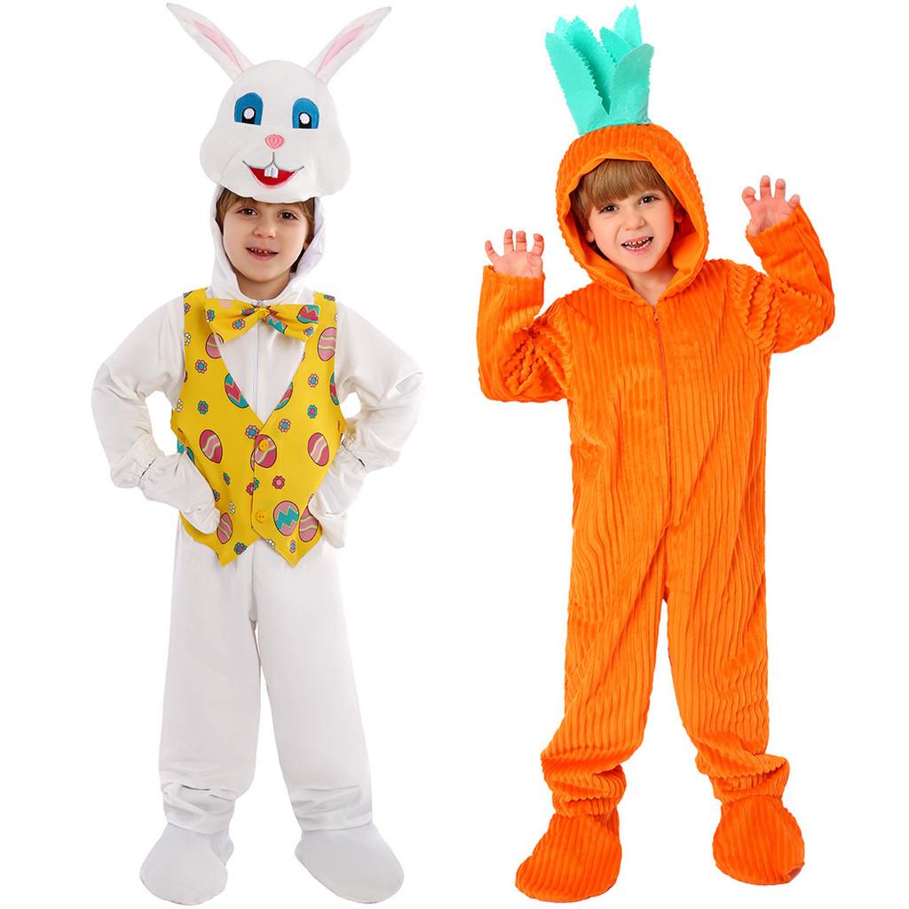 Easter Dance Childrens Cosplay Costume With Soft Fabric For Kids Ages 3 8 To