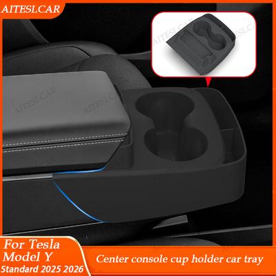 Silicone Car Center Console Cup Holder Tray Storage Box Organizer For Tesla Model Y Standard 2025 Interior Non-slip Tidying Tray