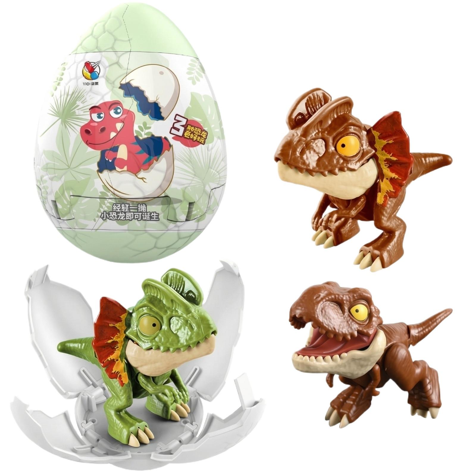 Crackable, Deformable Dinosaur Egg One Size зелёный