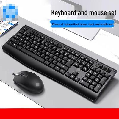 ZhisI Wired Keyboard and Mouse Combo