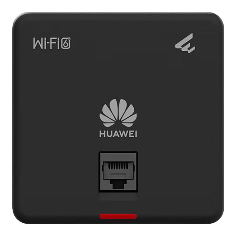 

Huawei Kunling AP160 Wi-Fi 6 AX3000 Wall Plate AP (CN version)