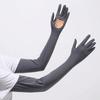Sun Protection Ice Silk Arm Sleeve Non-slip Summer Arm Cover Sunscreen Sleeve Gloves  Outdoor