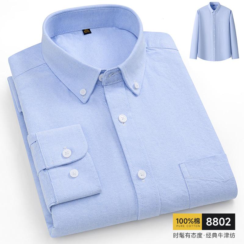 Neue Herrenhemden aus 100% reiner Baumwolle Langarm Businesshemden Männlich Slim Soziales Geschäft Bluse Unifarben Oxford Weißes Hemd 7XL 8XL