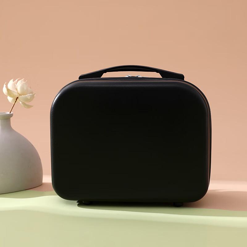 OEING 14-inch Mini Travel Cosmetic Case