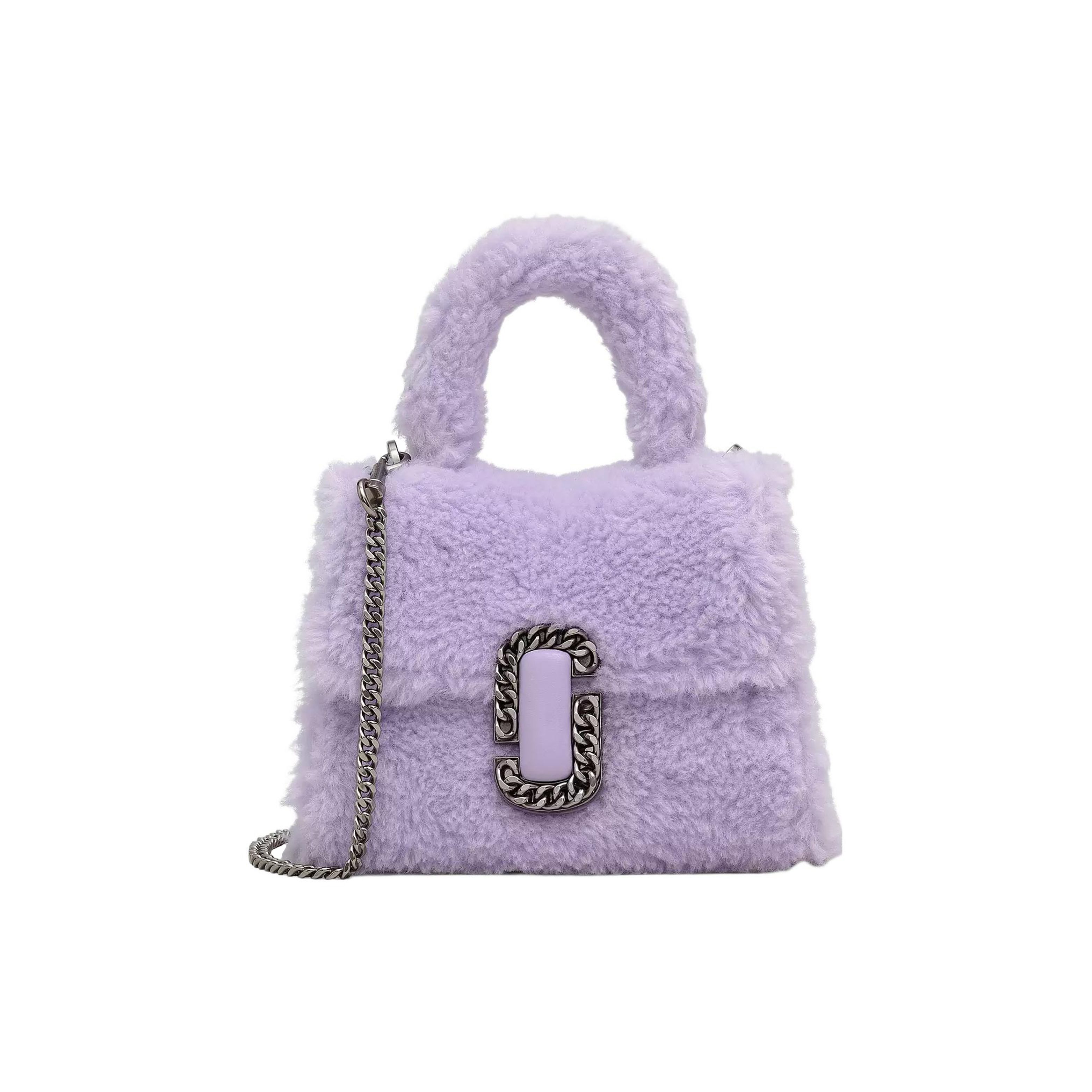 

Marc Jacobs Mini Chain Decorated Polyester Shoulder Crossbody Handbag Women Handbags Lilac 2F3HSC096H02533 Basic Set (Bag+Dust Bag)