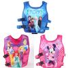 Kanon Children's Life Jacket, Swim Vest for Toddlers, Girls' Swimsuit, Water Sports, Buoyancy Vest with Adjustable Strap, Life Jacket for Pools, Beach