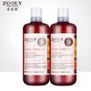Zhuolanya Ginger King Anti-Dandruff Shampoo & Conditioner Set