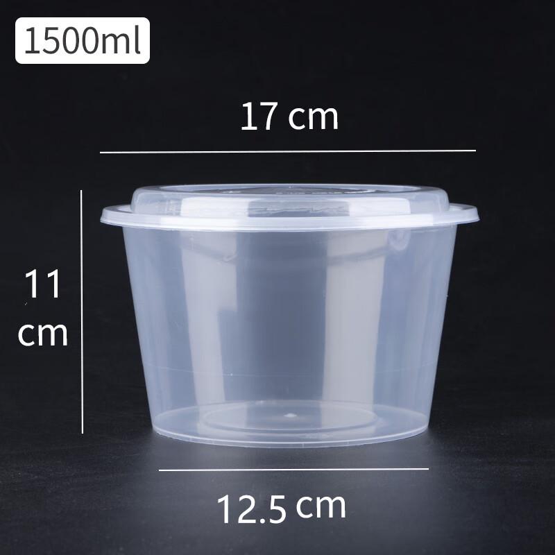 Shixun Disposable Round Double-Layer Soup & Noodle Takeout Containers