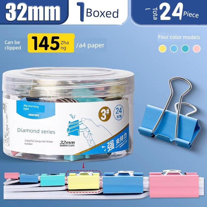 

Yan Tail Clamp Yan Tail Clamp Binder Clip Tail Clamp Ticket Holder Multi-Functional Stainless Steel Little Clip Office Supplies Fresh Mori Style Colored 32mm [24 Clips/Tube] King Kong Series