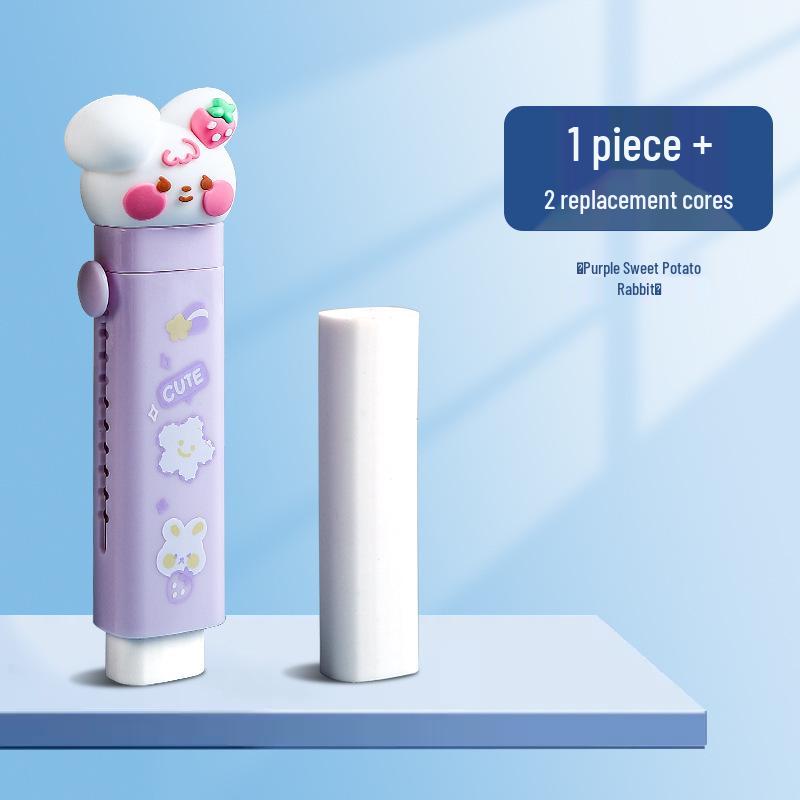 

Chip-Free Push-Pull Cartoon Eraser for Elementary Students