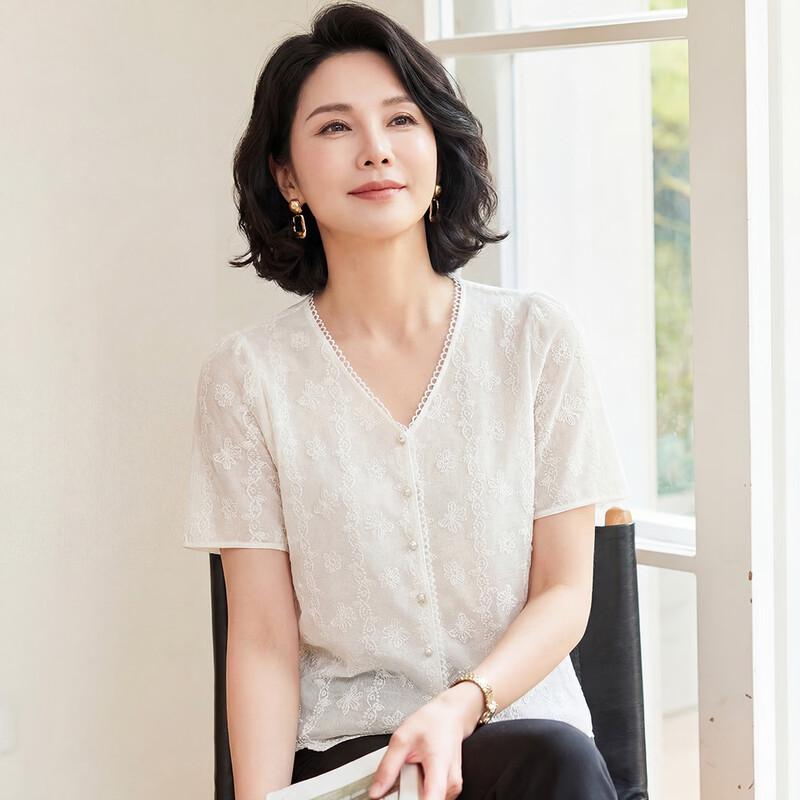 

Women s Lightweight V-Neck Knit Cardigan M