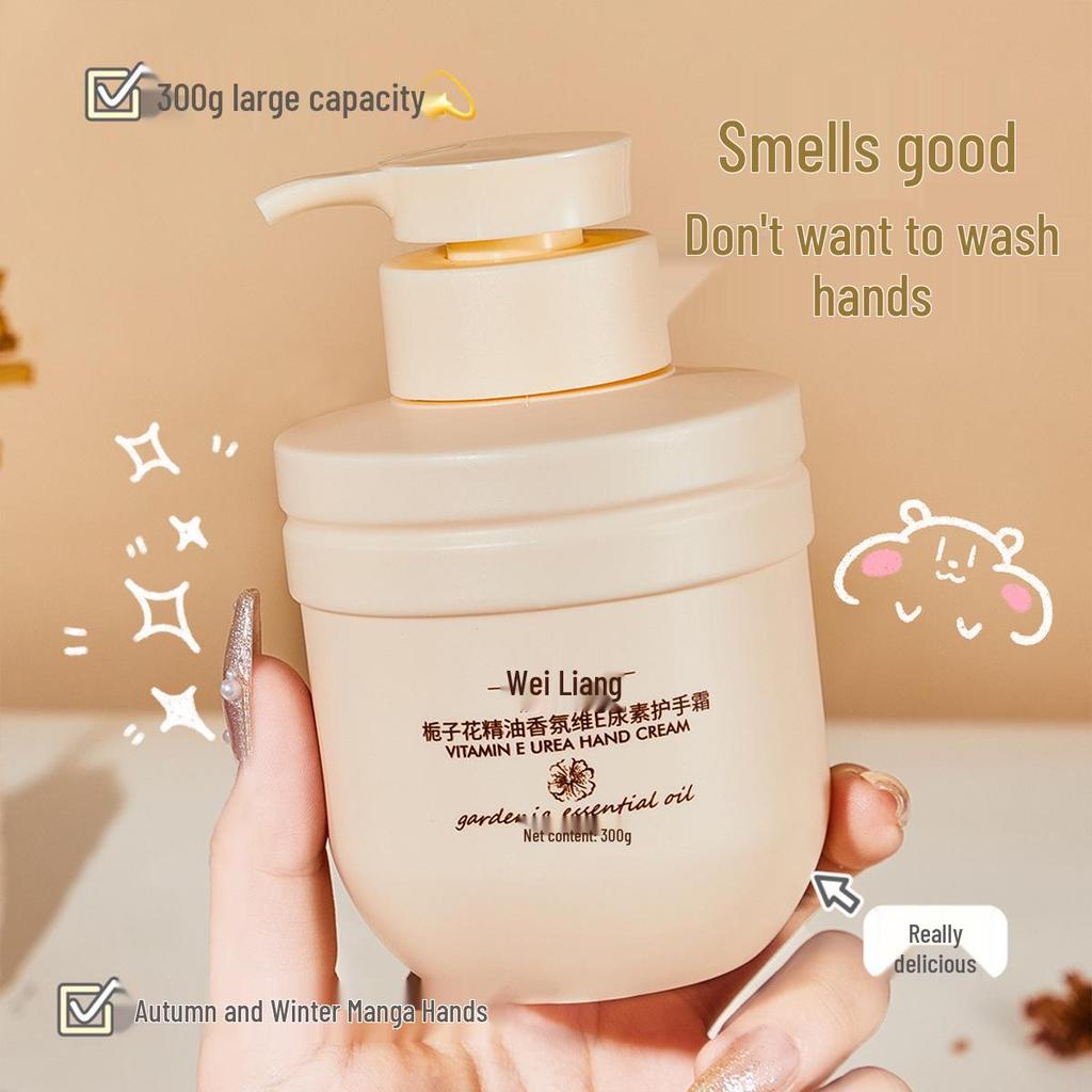Gardenia & Green Tea Hydrating Hand Cream with Vitamin E & Urea, Anti-Cracking Formula, Mini Size for Autumn/Winter.