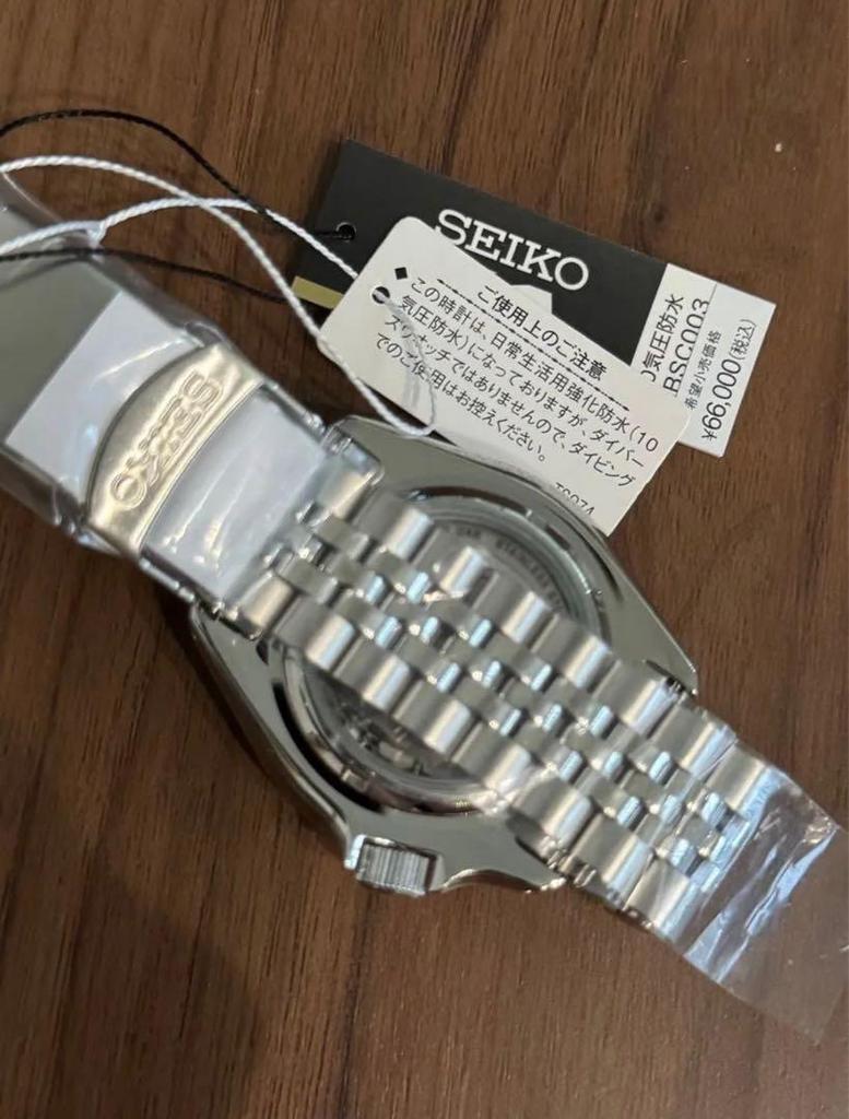 [USED] Seiko 5 Sports GMT SBSC003 Watch