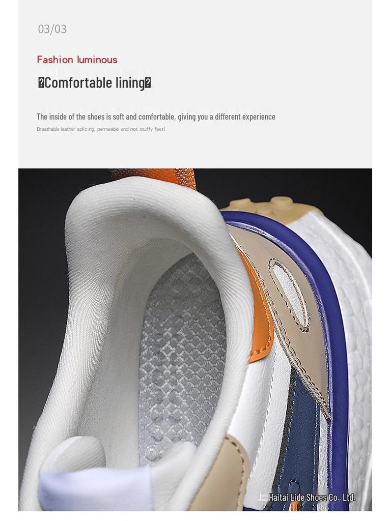 Genuine Leather Men's & Women's Trendy Sneakers - Size 45, Versatile for Autumn & Winter