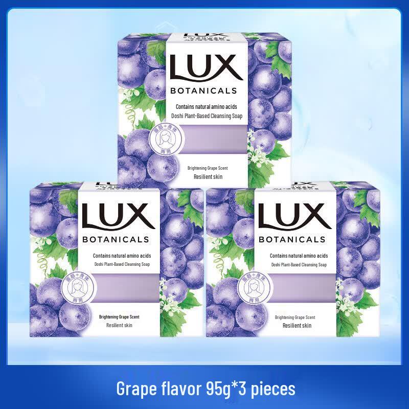 Lux Plant Extract Purifying Bar Soap