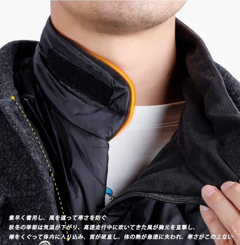 Motorcycle Shoulder High Face Cold Windproof Neck Warmer for and Outdoor Covers Chest To Polyester [MOOKXUU] Pads, Neck, Wrap, Protection, Cycling,