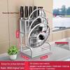 Stainless Steel Kitchen Pot Lid & Utensil Rack
