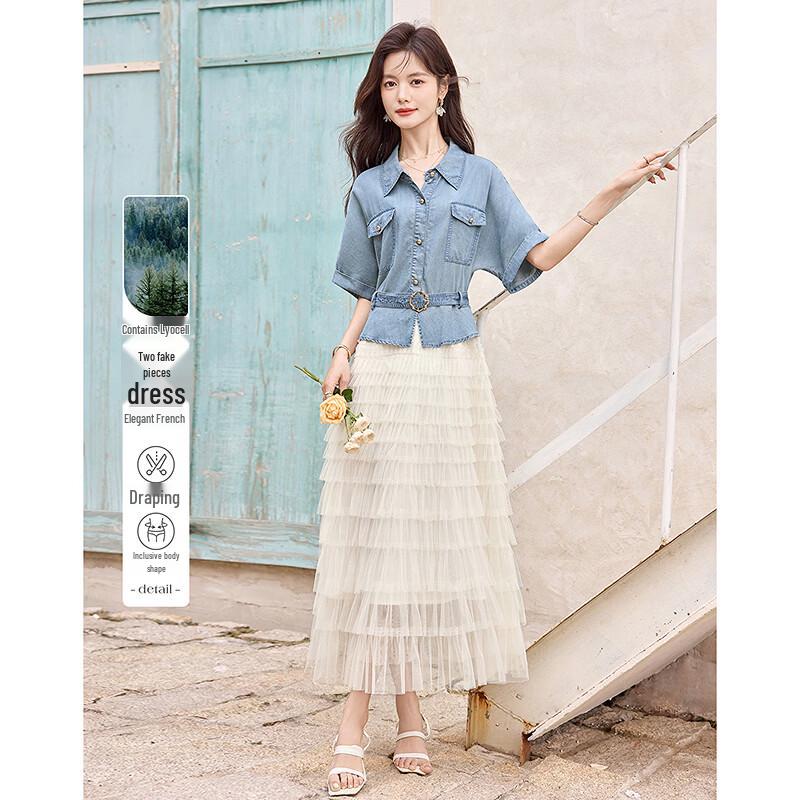 Elegant Faux Two-Piece Short Sleeve Mid-Length Dress M