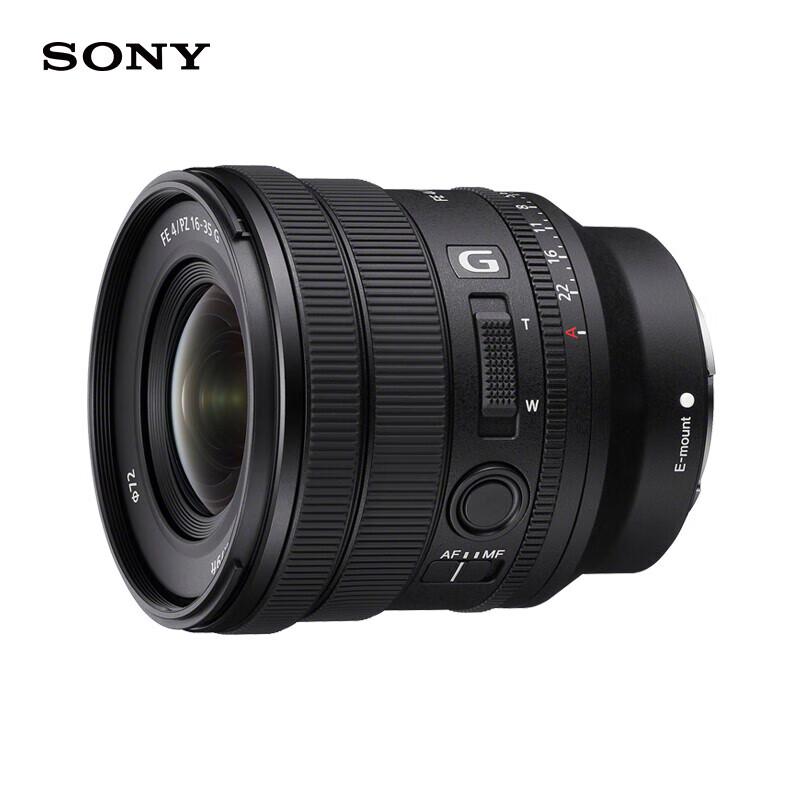 Sony FE PZ 16-35mm F4 G Full-frame Power Zoom Lens