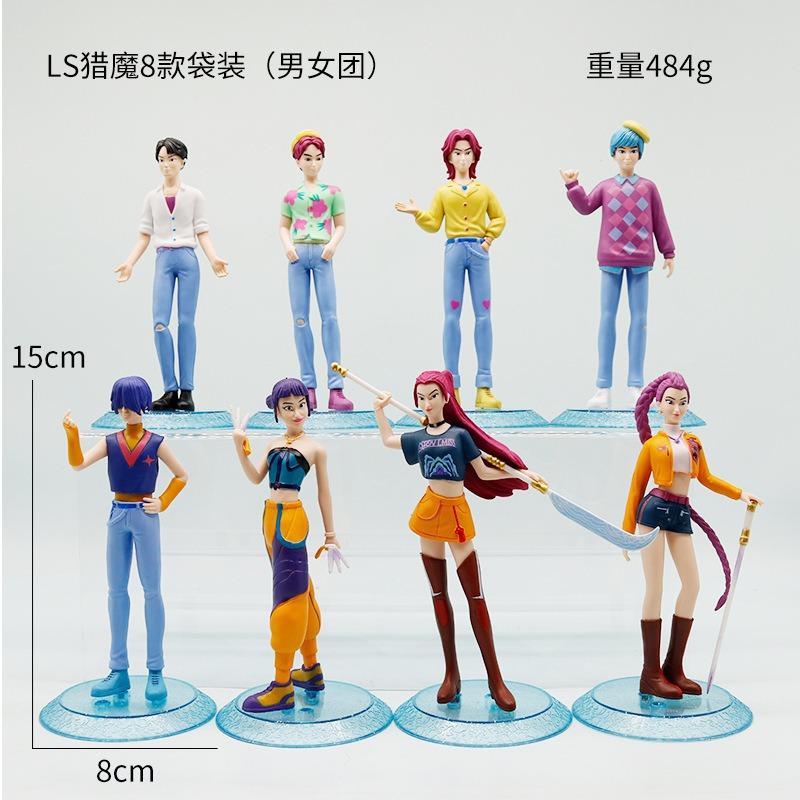 K-pop Korean wave Q version witch hunter star figure doll game merchandise tide play blind box ornament model