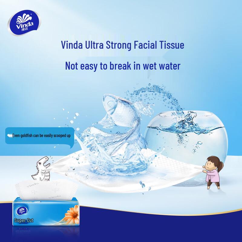 Vinda Ultra Strong Facial Tissues