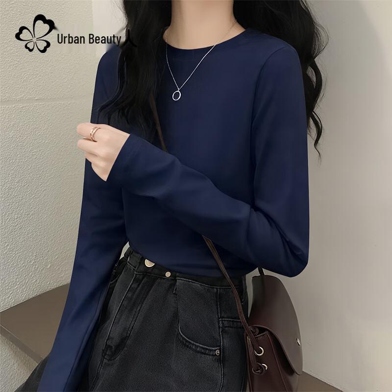 Women's Long Sleeve Pure Cotton Base Layer T-Shirt