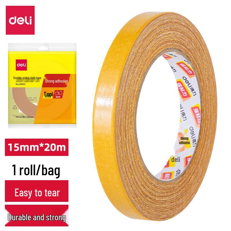 Deli Strong Double-Sided Cloth Tape