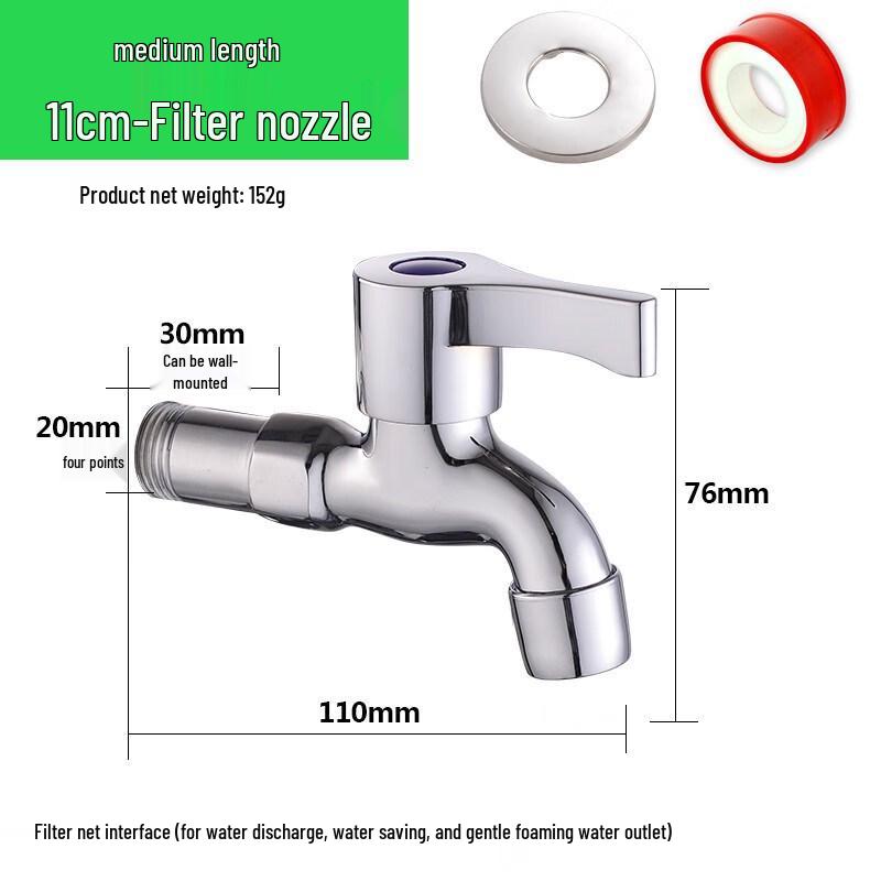 ZISIZ Quick-Open Washing Machine & Mop Sink Faucet