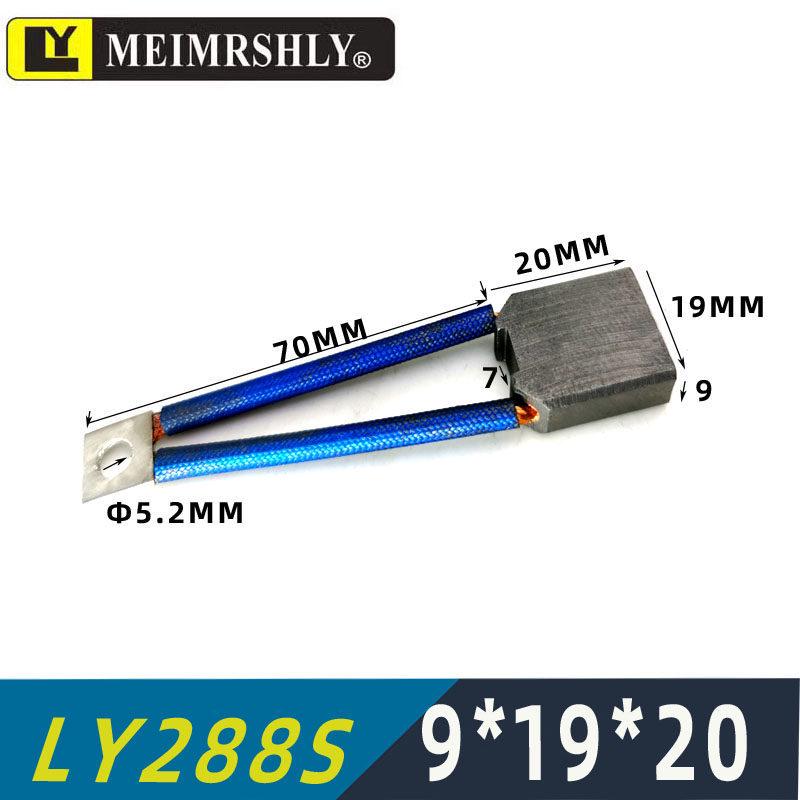 Carbon Brush for Electric Forklift Motor, Hydraulic Station Motor, Lida Oil Pump Motor 5*12*11.5