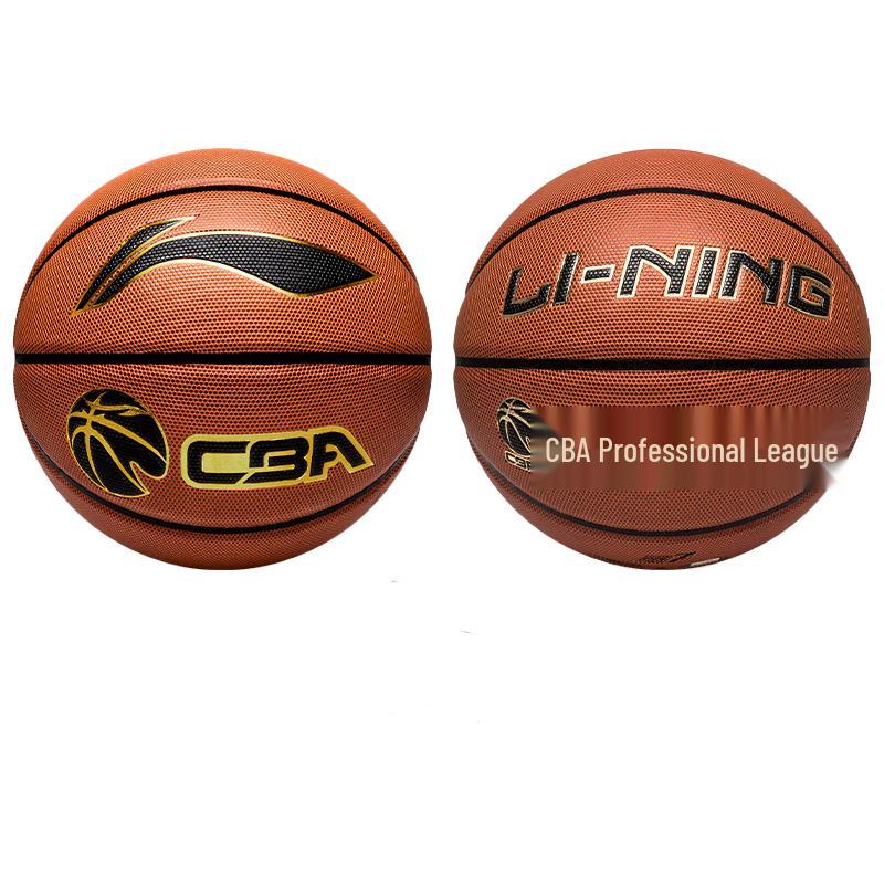 

LI-NING CBA Official Training Outdoor Basketball