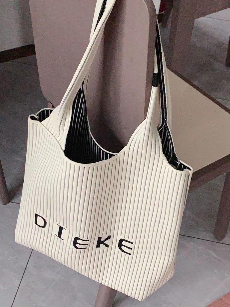 Classic Korean-Style Canvas Tote: Large Capacity, Versatile Striped Shoulder & Crossbody Bag for Women
