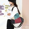 Women's Contrast Canvas Tote Bag Female Large Capacity Contrast Stitching Bag Shoulder Handbag