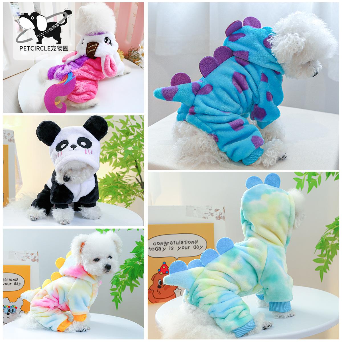 

PETCIRCLE pet clothes autumn and winter manufacturers velvet warm dog cat clothing transformation clothing collection XS - bust 30 length 20cm about 2-1.5kg