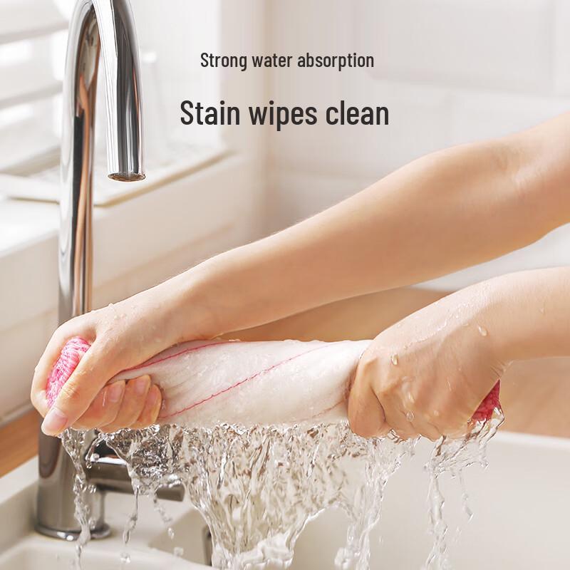 Meyar Soft Absorbent Kitchen Cleaning Cloths