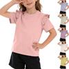 Children's Fashionable Short-Sleeve Casual Loose-Fit Top