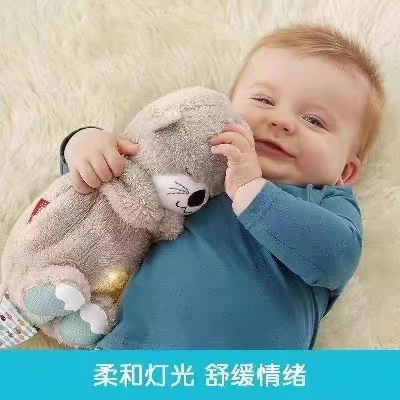 Neues atmendes Otter-Stofftier mit Musik & Licht, Weiches Kuscheltier, Beruhigender Begleiter für Kinder, Niedliches Geschenk für Mädchen