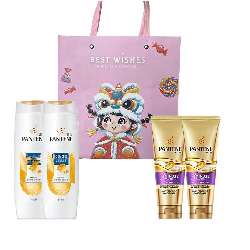 

Pantene PRO-V Anti-Dandruff Shampoo & Repair Treatment Set