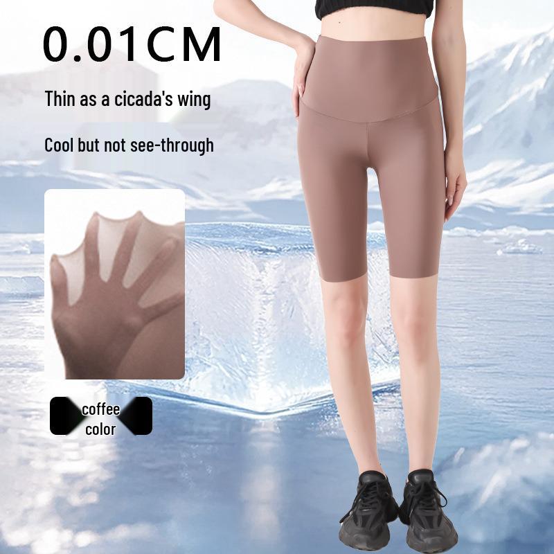 

Ultra-thin Ice Silk Plus Size Seamless Yoga Capris, Anti-exposure Barbie Base Layer or Outerwear Shark Pants L кофейный