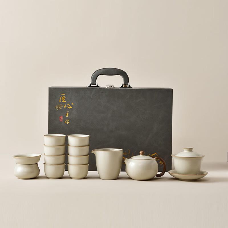 Handun Ru Ware Kung Fu Tea Set